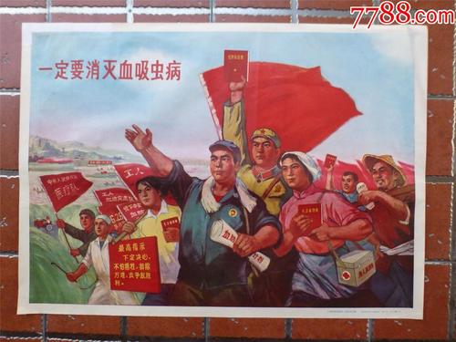 福島学院大学学士成绩单