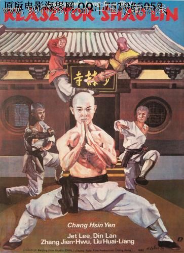 购买假在读证明